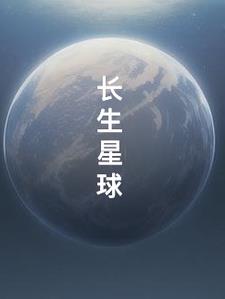 带着手机回大唐加速现代化带着手机回大唐加速现代化