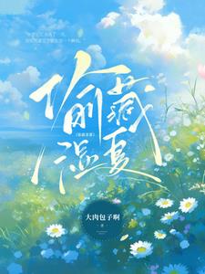 橘子糖甜吻橘子糖甜吻